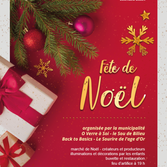 affiche de la fete de Noël de Bilieu le 17 décembre 2021